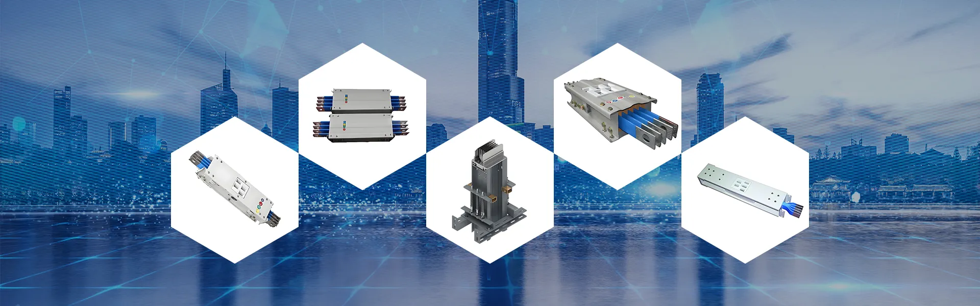 ထုတ်ကုန်များ